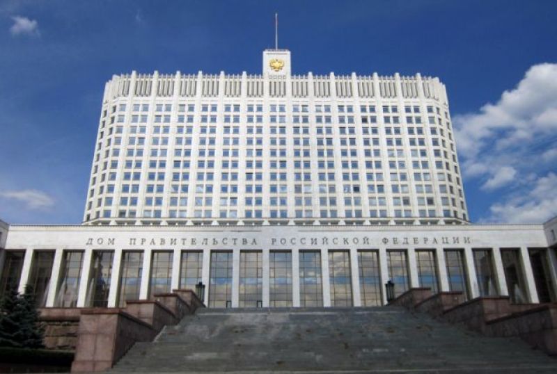 Нынешнее правительство под председательством Дмитрия Медведева было сформировано 18 мая 2018 года.