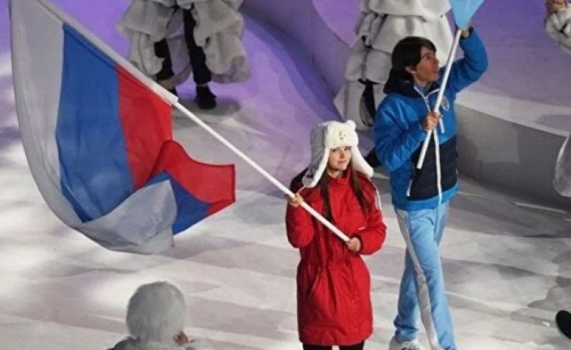 Зимние юношеские Олимпийские игры проходили в третий раз.