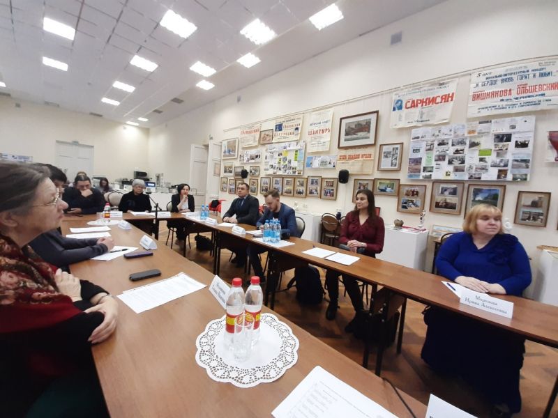 На днях библиотеке прошёл круглый стол Новгородской области и Ненецкого автономного округа по подготовке празднования 400-летнего юбилея протопопа Аввакума
