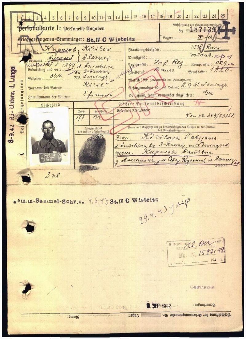 За месяц Виктор Миронов получил уже более 50 карточек, погибших в плену солдат