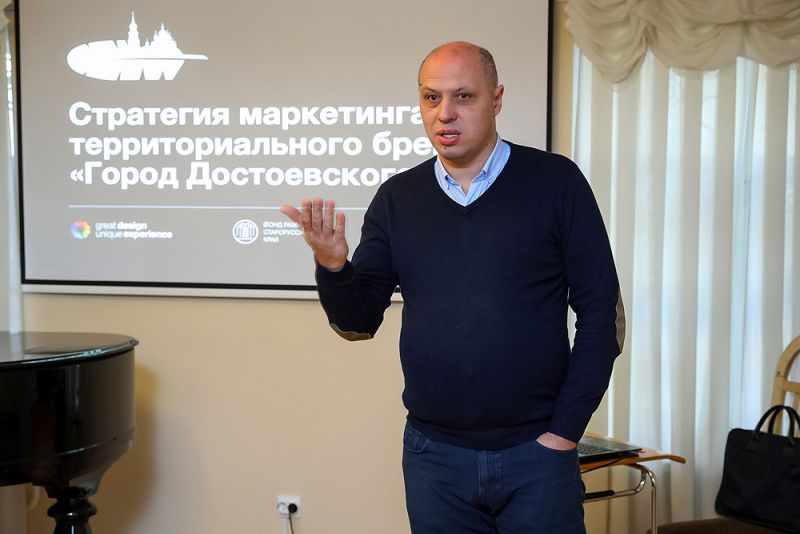 В обсуждении стратегии приняли участие предприниматели, представители Совета горожан, администрации района и сам Сергей Фабричный.