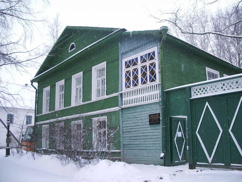 Дом-музей Фёдора Достоевского в Старой Руссе.