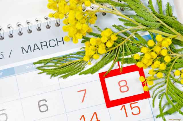 После мартовских длинные выходные будут с 1 по 5 и с 9 по 11 мая.