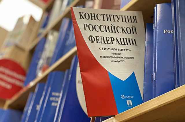 Всенародное голосование по поправкам в Конституцию РФ пройдёт 22 апреля.