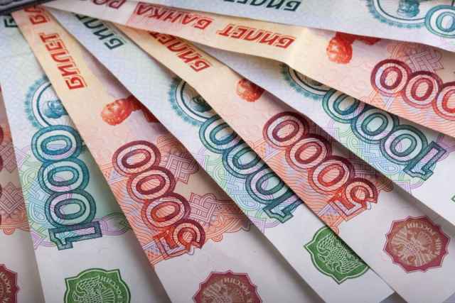 Полицейских подозревают в вымогательстве взятки в 300 тыс. рублей.