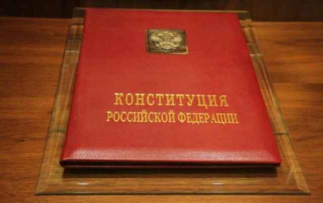 С предложением внести поправки в Конституцию Владимир Путин выступил в ходе ежегодного послания Федеральному собранию.