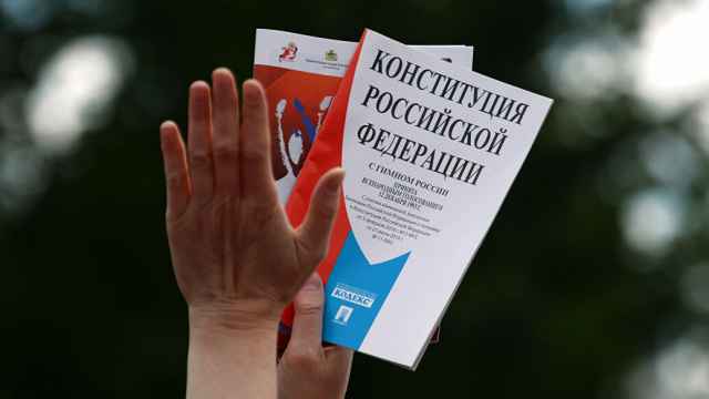 Ранее поправки к Конституции одобрили Госдума и Совет Федерации.