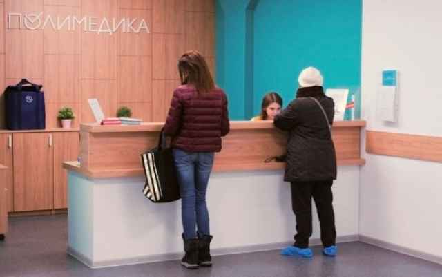 Бухгалтера поликлиники «Полимедика Новгород Великий» госпитализировали в инфекционную больницу, но коронавируса у неё нет.