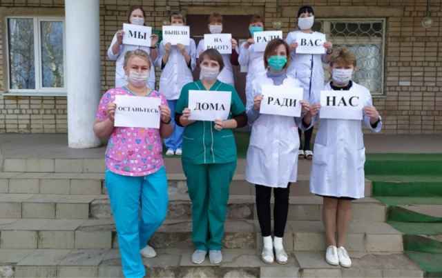 Предприниматели хотят помочь медикам Новгородской областной клинической больницы.