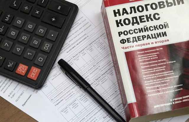 До нововведений российский работодатель платил за сотрудника страховые взносы по ставке 30% от заработной платы.