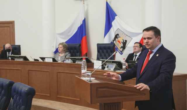 Андрей Никитин в своем докладе коснется и текущей ситуации в регионе