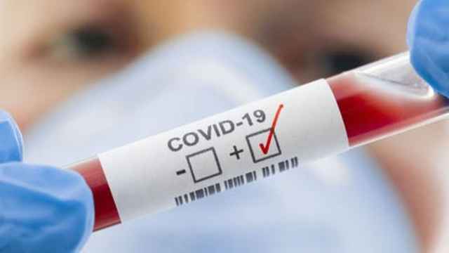 Всего в Новгородской области скончались четверо человек с диагнозом COVID-19.
