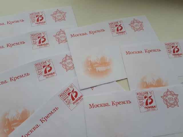 Основная задача Почты России – вручить поздравления всем получателям без исключения.