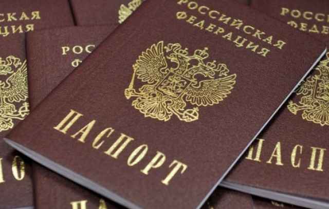 При экстренной необходимости паспорт заменят. Например, если документ утрачен, похищен, испорчен.