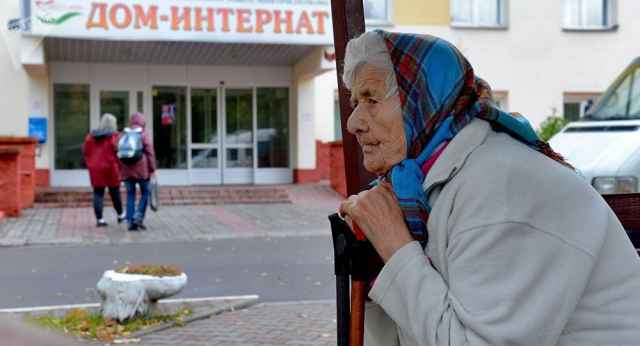 С 20 мая еженедельно региональные власти будут предоставлять правительству РФ и президенту доклад о ситуации в домах-интернатах и домах престарелых.