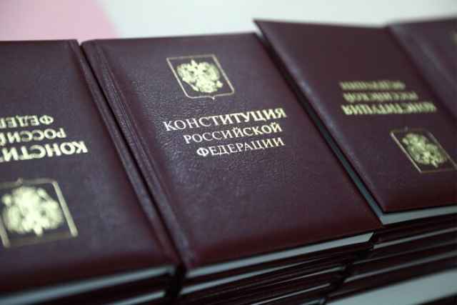 Более половины россиян (66%) собираются участвовать в голосовании по внесению изменений в основной закон страны.