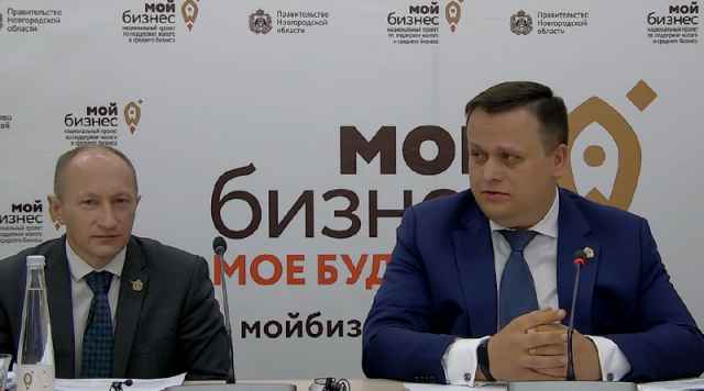 Губернатор Андрей Никитин ответил на вопросы предпринимателей в прямом эфире.