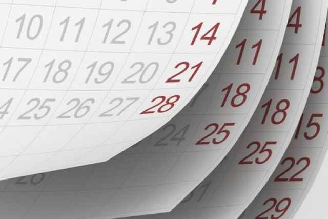 Продолжительность рабочего дня 11 июня сокращается на один час, так как это предпраздничный день.