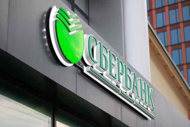 14 июня в России законодательно отменили так называемый «банковский роуминг» – комиссии за межрегиональные переводы денег между клиентами внутри одного банка.