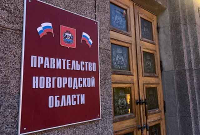 В Новгородской области отменяется обязательная двухнедельная изоляция граждан, приехавших из других регионов страны.