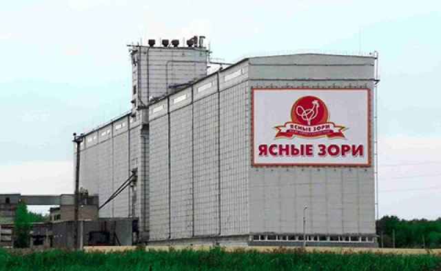 «Подберезский комбинат хлебопродуктов» основан в Новгородской области в 1974 году.