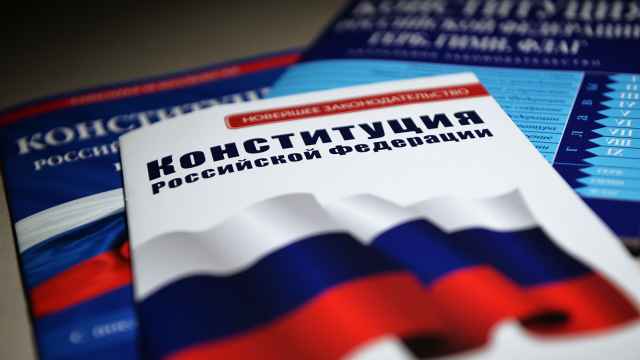 Общероссийское голосование по поправкам в Конституцию состоится 1 июля.