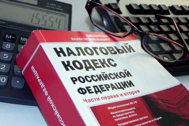 Сейчас в России действует плоская шкала налогов на доходы физических лиц в 13%.