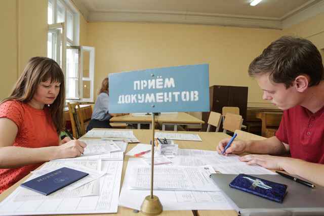 Приемная кампания в колледжи и техникумы Новгородской области продлится до 25 августа 2020 года.