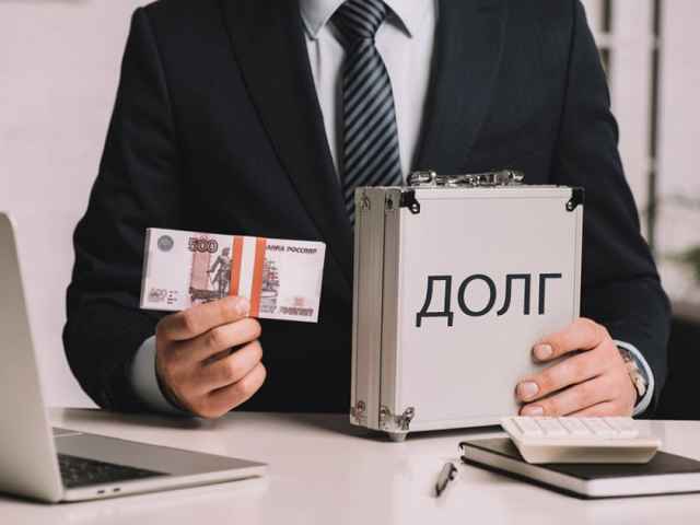 На начало текущего года муниципальный долг районов и поселений области составил  3795,4 млн рублей, и в целом возрос к уровню 2018 года на 6,1%.