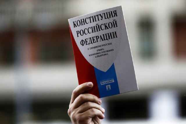 В России стартовало досрочное голосование по поправкам в Конституцию