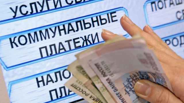 В Новгородской области с июля 2020 года рост тарифов спрогнозирован на 4,1%.
