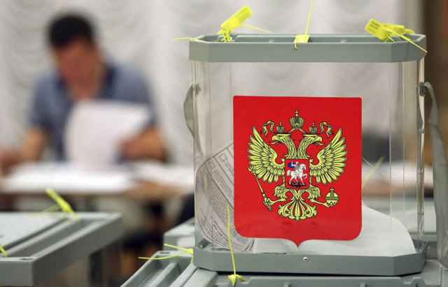 На первое место по явке в Новгородской области вышел Мошенской район, где на избирательные участки пришли 52,93% участников голосования.