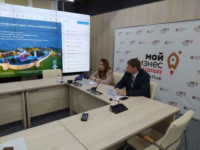 Мобильное приложение «Русь Новгородская» разработают для создания единой электронной навигационной системы туристической направленности на территории региона