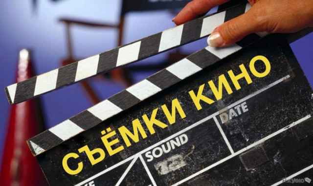 Для кинокомпании «Гамма» съёмки нового фильма стали пятым проектом в Новгородской области в этом сезоне.