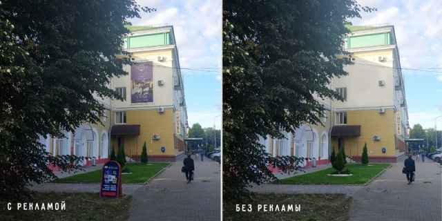 Великий Новгород поделили на две зоны размещения рекламных конструкций.