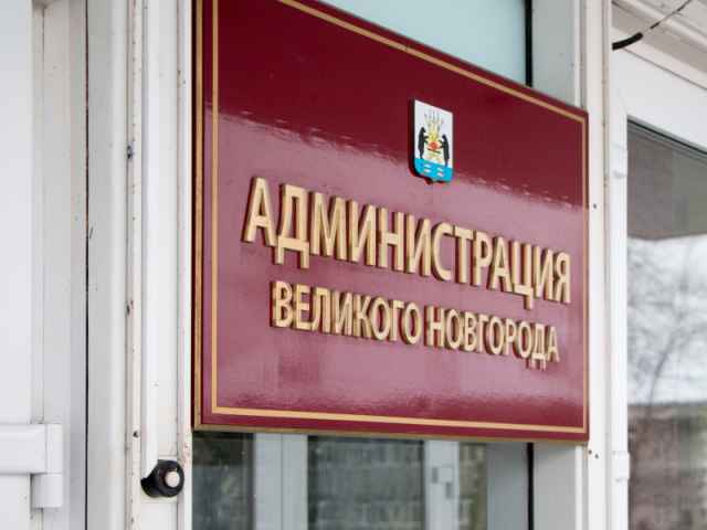 В среду, 8 сентября, стало известно, что в средней школе посёлка Шимск заболел 131 ребёнок.