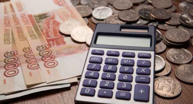 Средняя зарплата в Великом Новгороде составила 37,3 тысячи рублей.