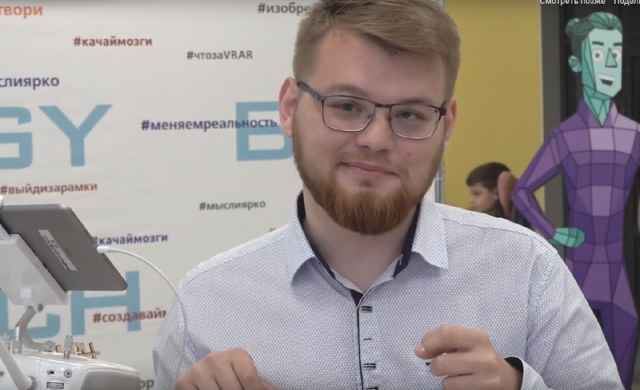 Никиту Соснину всего 21 год, но уже два года он работает в новгородском детском технопарке «Кванториум».