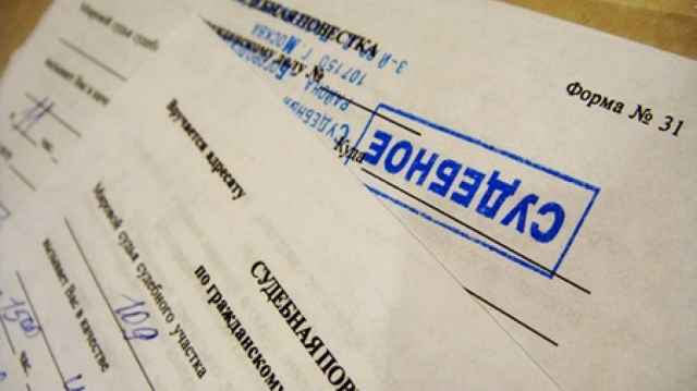 В отношении  виновных сотрудников составляются протоколы, наказание для должностных лиц может быть от 500 до 1000 рублей