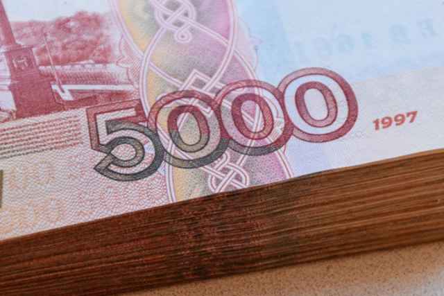 Министерство финансов Новгородской области планирует привлечь кредит на 3,5 млнрд рублей.