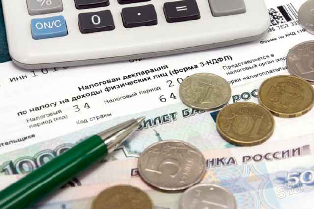 Согласно законопроекту с 1 января 2021 года увеличивается до 15% ставка НДФЛ в отношении доходов граждан, превышающих 5 млн рублей за налоговый период.