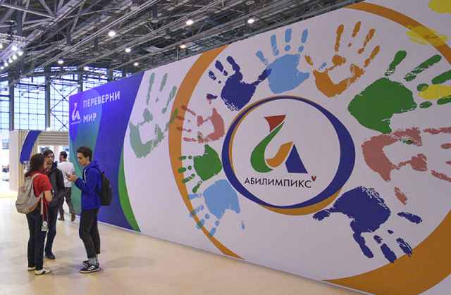 Выпускник областного колледжа искусств имени Сергея Рахманинова примет участие в международном чемпионате «Абилимпикс» в 2021 году.
