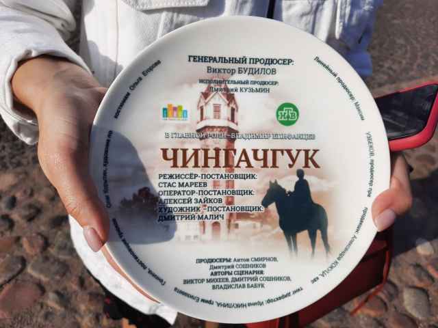 В этом году кинокомпании «Гамма» и «Гамма Продакшн» сняли на территории Новгородской области восемь художественных фильмов и телесериалов