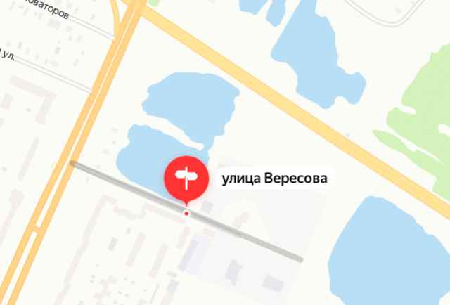 Проект реконструкции улицы Вересова должен быть подготовлен к 20 марта 2021 года.