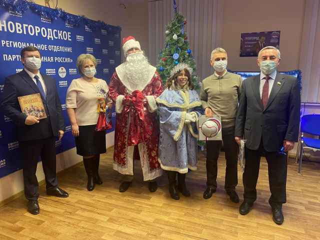 В 2020 году на территории Новгородской области благотворительная акция пройдет с 21 по 31 декабря