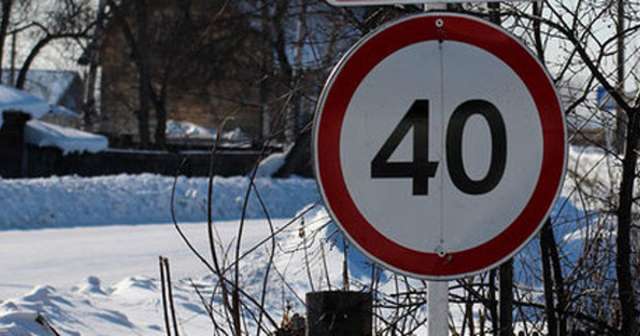 По словам Олега Шахова, снижение скоростного порога позволит снизить число ДТП с пешеходами