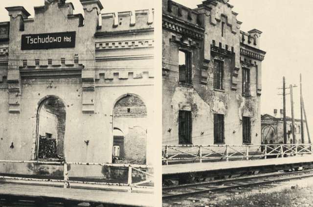 Железнодорожный вокзал в Чудове в годы Великой Отечественной войны.