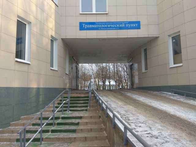 Из-за старого аналогового  рентген-аппарата в новгородском травмпункте регулярно возникают очереди из пациентов.