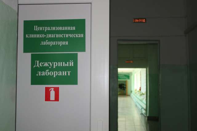 В этом году Старорусская ЦРБ закупит современный компьютерный томограф на 160 срезов.