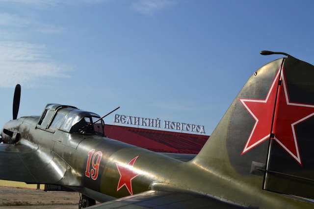 Во второй половине дня 21 мая при благоприятных погодных условиях над Великом Новгородом может пройти демонстрационный полёт Ил-2.